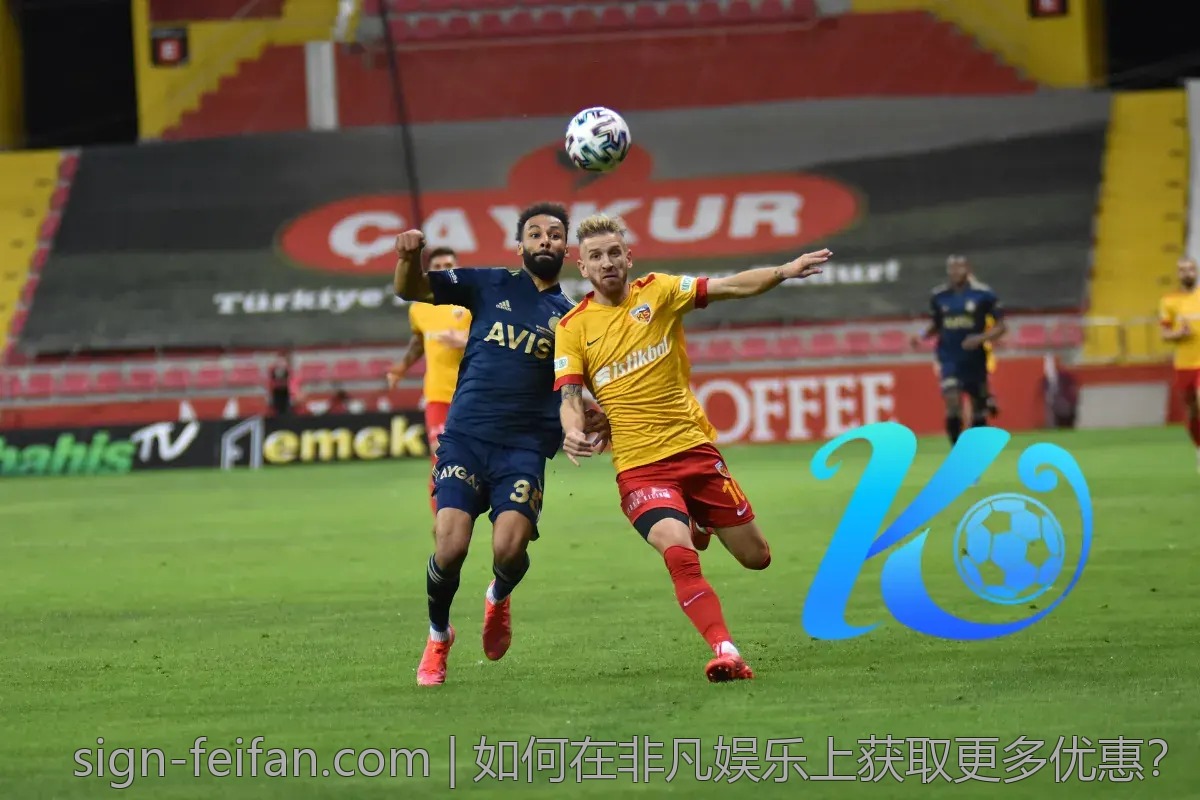 如何在非凡娱乐上获取更多优惠？