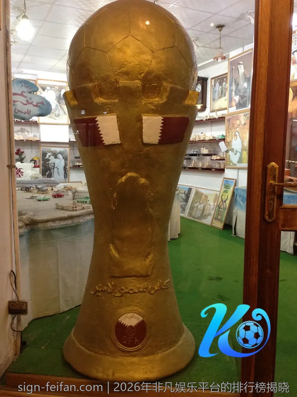 2026年非凡娱乐平台的排行榜揭晓