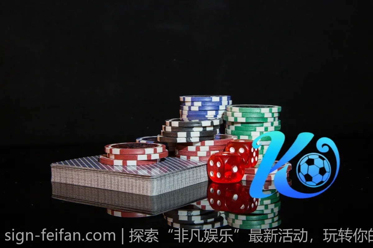 探索“非凡娱乐”最新活动，玩转你的休闲时光