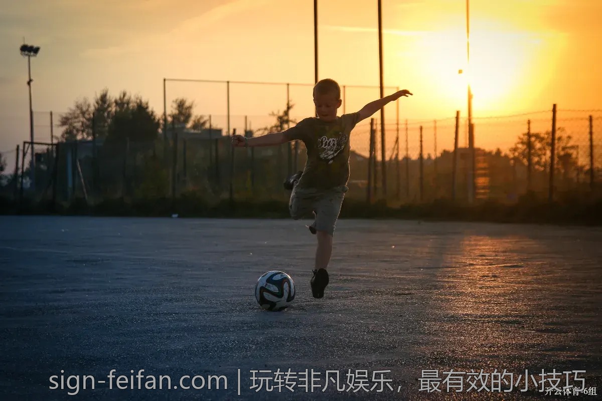 玩转非凡娱乐，最有效的小技巧