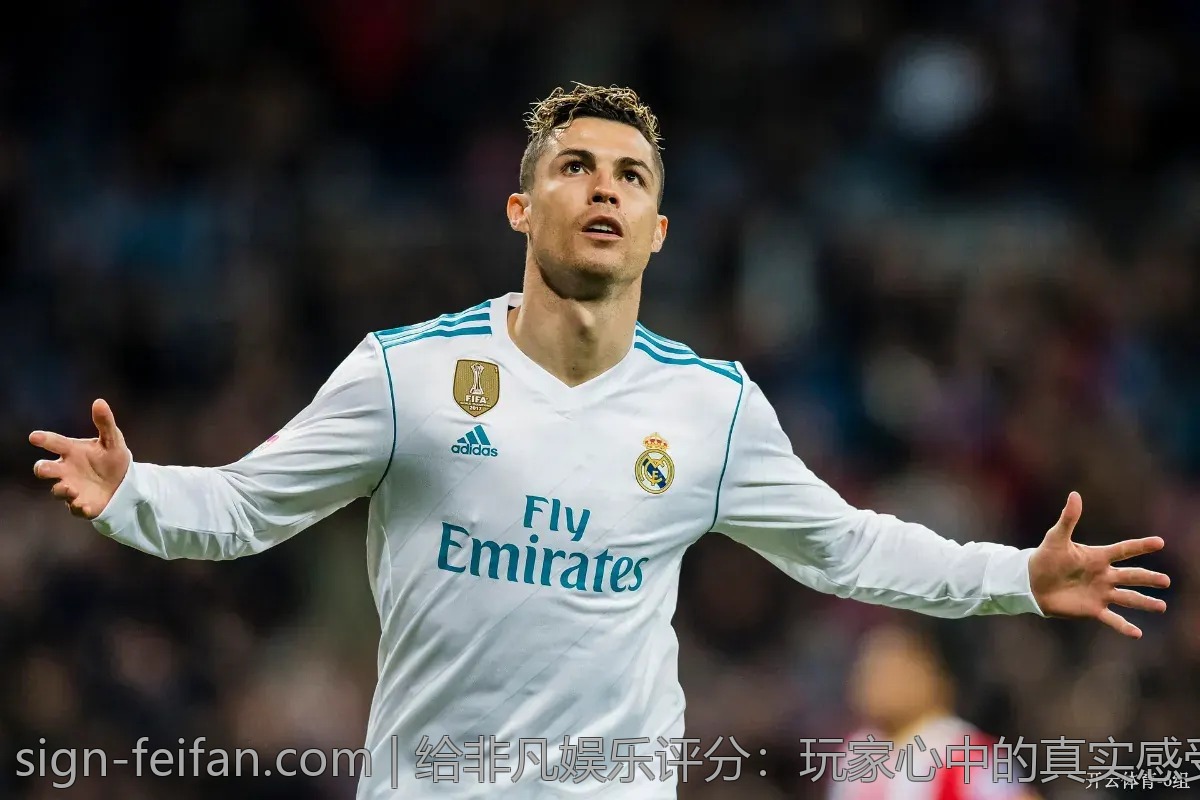 给非凡娱乐评分：玩家心中的真实感受
